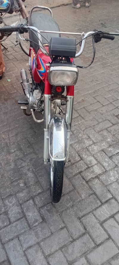 Unique Xtreme UD 70 2021