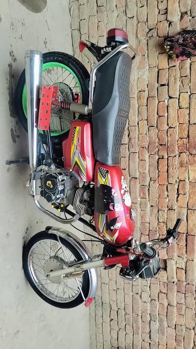 later copy ok argnt sal krni h 03096116232.03291316232