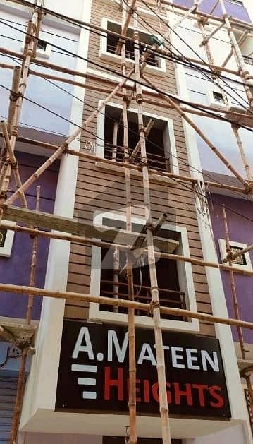 Centrally Located Flat Available In Allah Wala Town For Sale