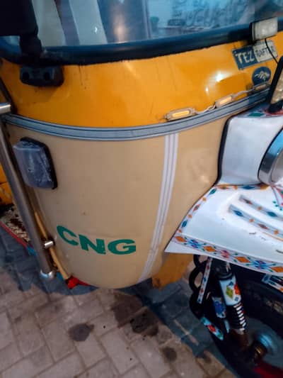 aplit for nbr ni lga