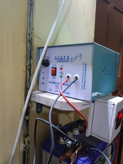 smart battery charger super world