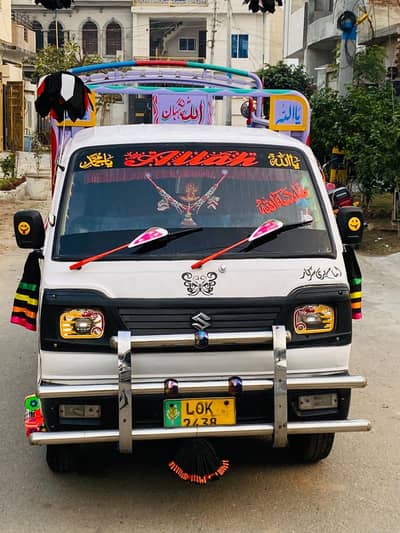 Suzuki Ravi (03016544094)