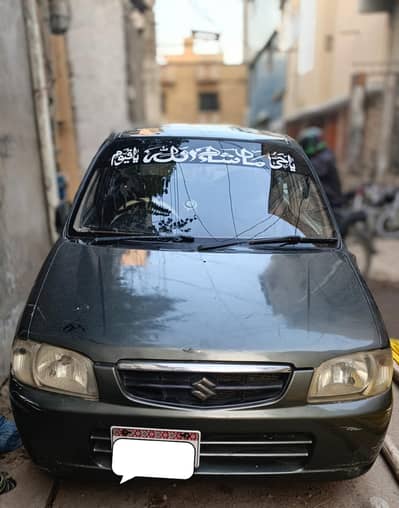 Suzuki Alto VXR 2008 – Family Used | Good Condition | Urgent Sale