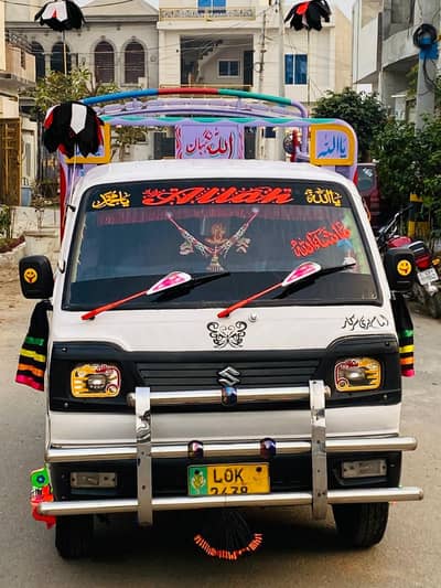 SuZuki Ravi/pike up (03016544094)