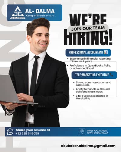 We Are Hiring Accountant,  & Tele-Marketing Staff in Gujranwala