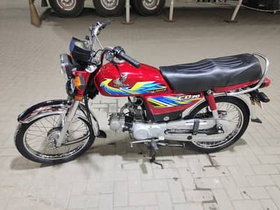 Honda cd70 model 2021