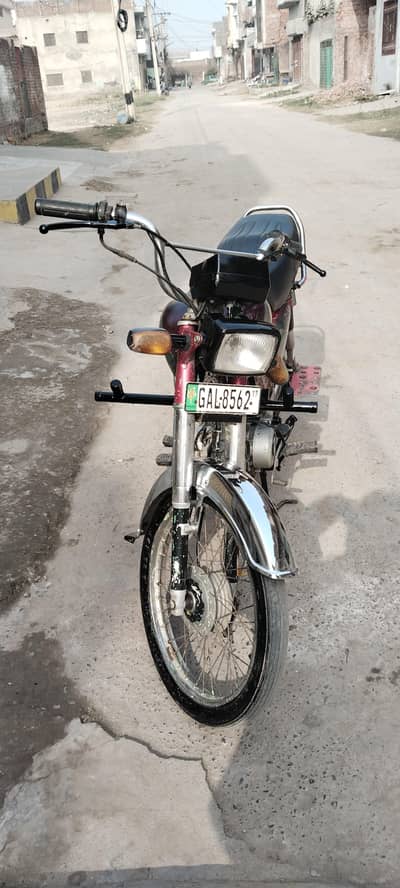Honda 70 urgent sell