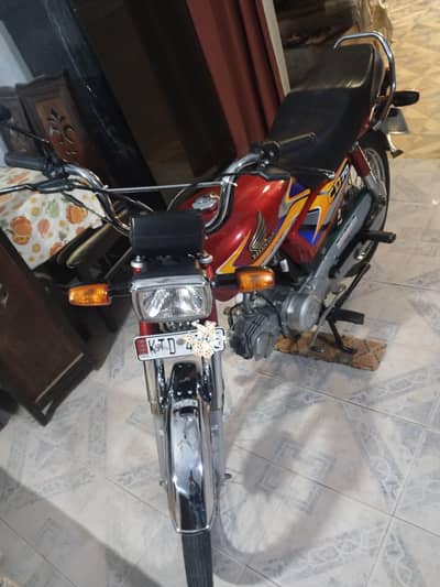 Honda 70 2025/6/manth