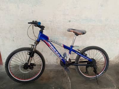 ya cycle 8 se 15 years ka Bache k Liye ha gair wali ha