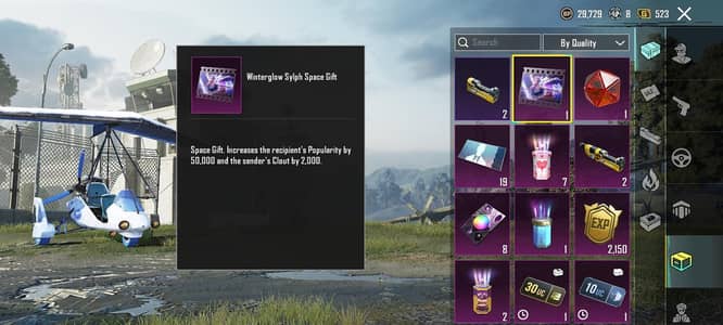 papoularity card  PUBG