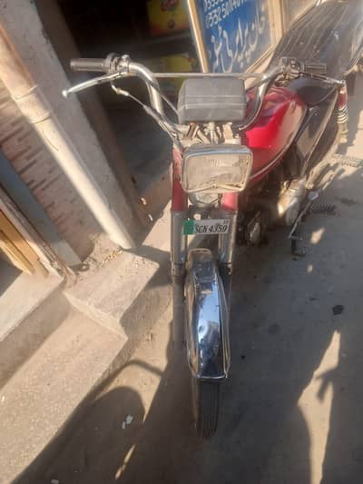 superstar for sale 2019 reg