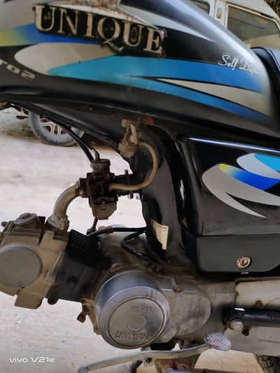 unique 70cc 03121230003