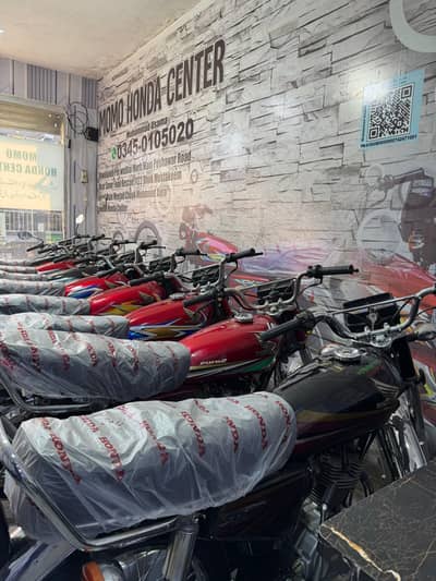 Honda 125 Used Bikes For Sale Read Full Add