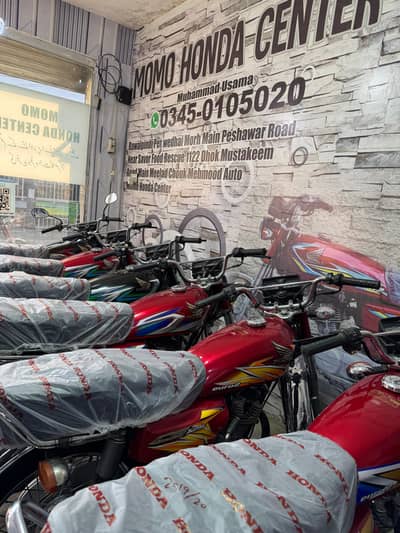 Honda 125 Used Bikes For Sale Read Full Add