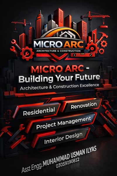 Architecture & Interior Design | LDA Drawing & Submission Services