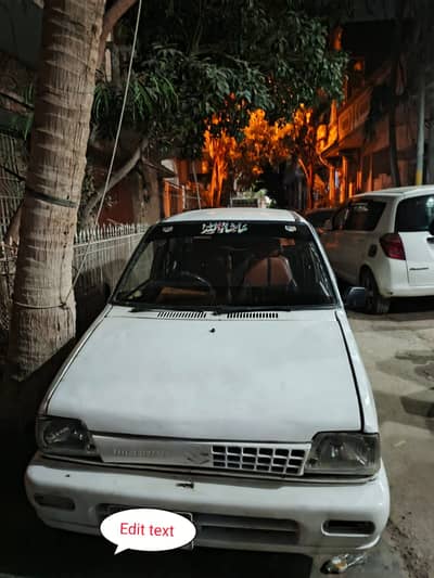 Mehran VX