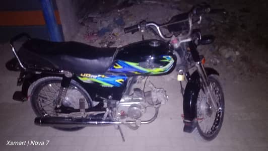best condition bike all paper clear 1 owner 
