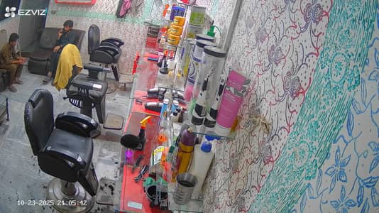 Burber required urgent