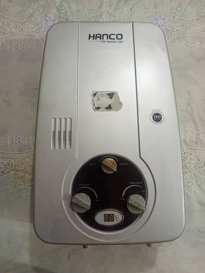 Lpg or ghr ki gas pay b use ho jata hai