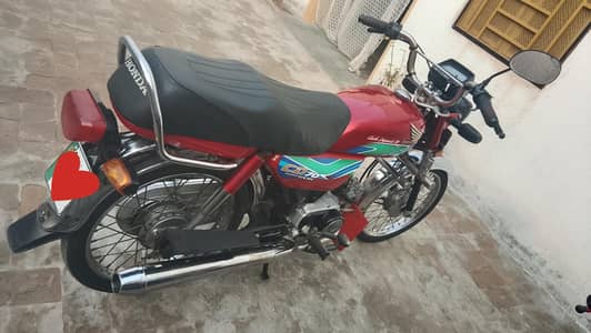 Honda CD 70