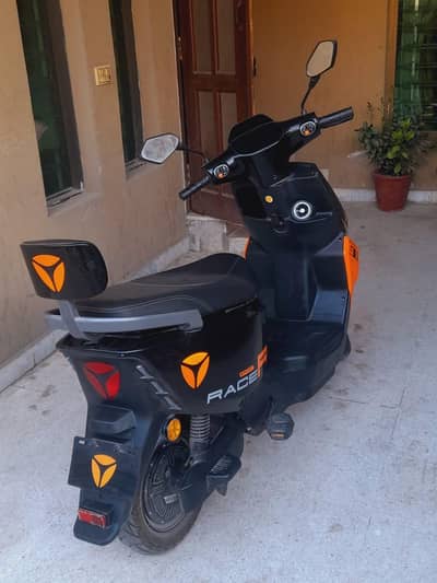 YADIA ELECTRIC SCOTTY