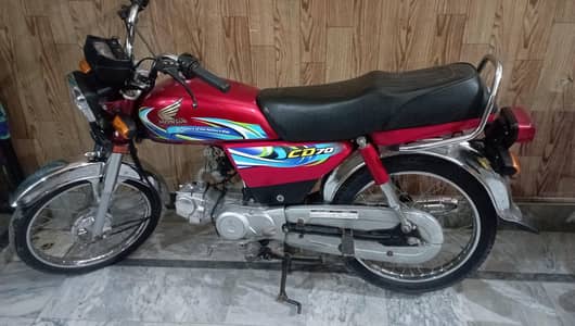 Honda 70 for sale 03057975474