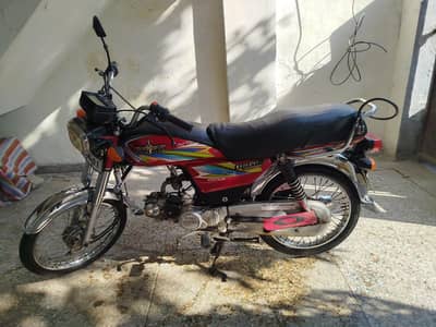Union Star 70 Bike for sale
