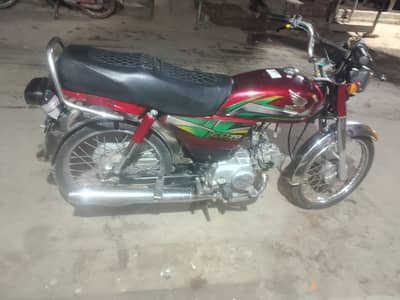 Honda CD 70 2022