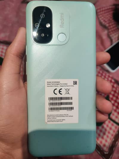 Redmi 12C