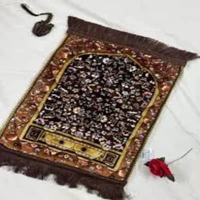 Kids Prayer Mat