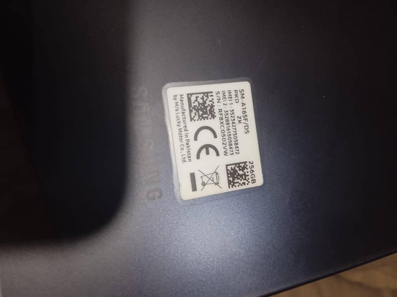 Mobile complete Name ????? 6