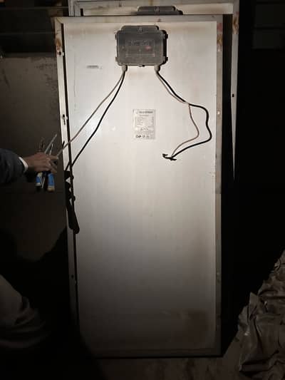 Germany Cell Solar plate