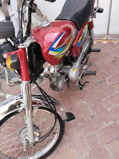 Metro Bike 70cc