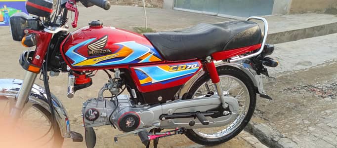 Honda CD 70 2026 model