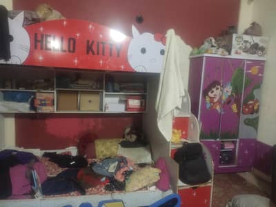 urgent sale 03122505394