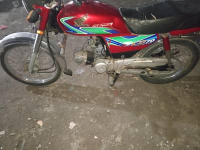03101519196honda cd 70