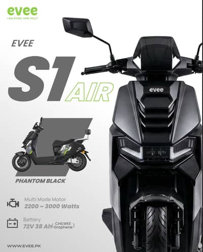 EVEE S1 AIR – Phantom Black | High-Performance Electric Scooter 