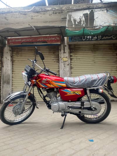 brand new ha bilkul numb lga howa ha phon number 03486607795