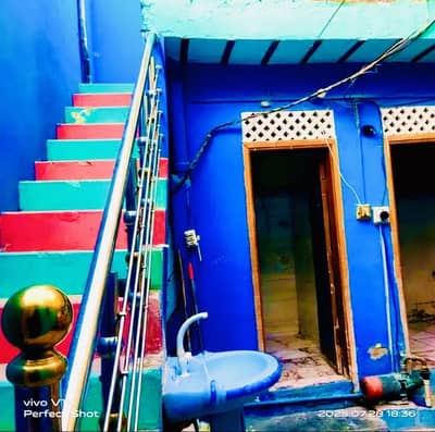 Iphone) House for sell