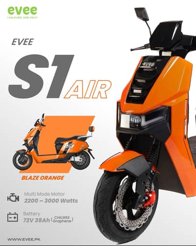  Evee S1 AIR – Blaze Orange | Powerful Electric Scooter 
