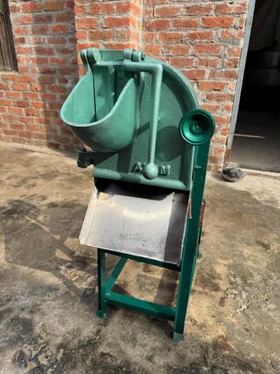 Vegetable Cutting Machine (Onion, Tomato, Carrot, etc. ) – Heavy Duty