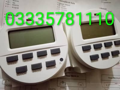 Automatic Timer switch for water motor