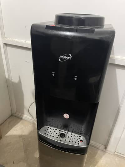 Homage water dispenser