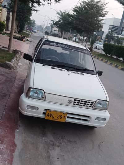 Suzuki mehran ghar ki car hay lo or chalo bass