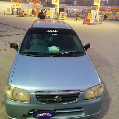 Suzuki Vxr 2004 Model sindh Register