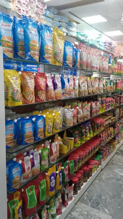 Grocery store for sale