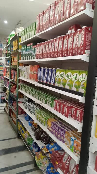 Grocery store for sale