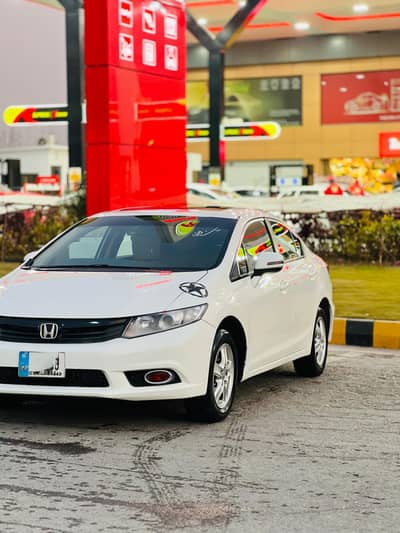 Honda Civic Rebirth UG 2014