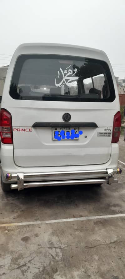 prince k07 2021 03256605048