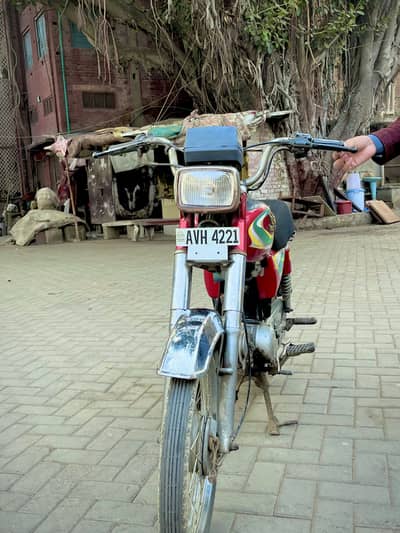 Road prince bike 2024 model